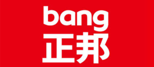 十大設計（vi、包裝）公司